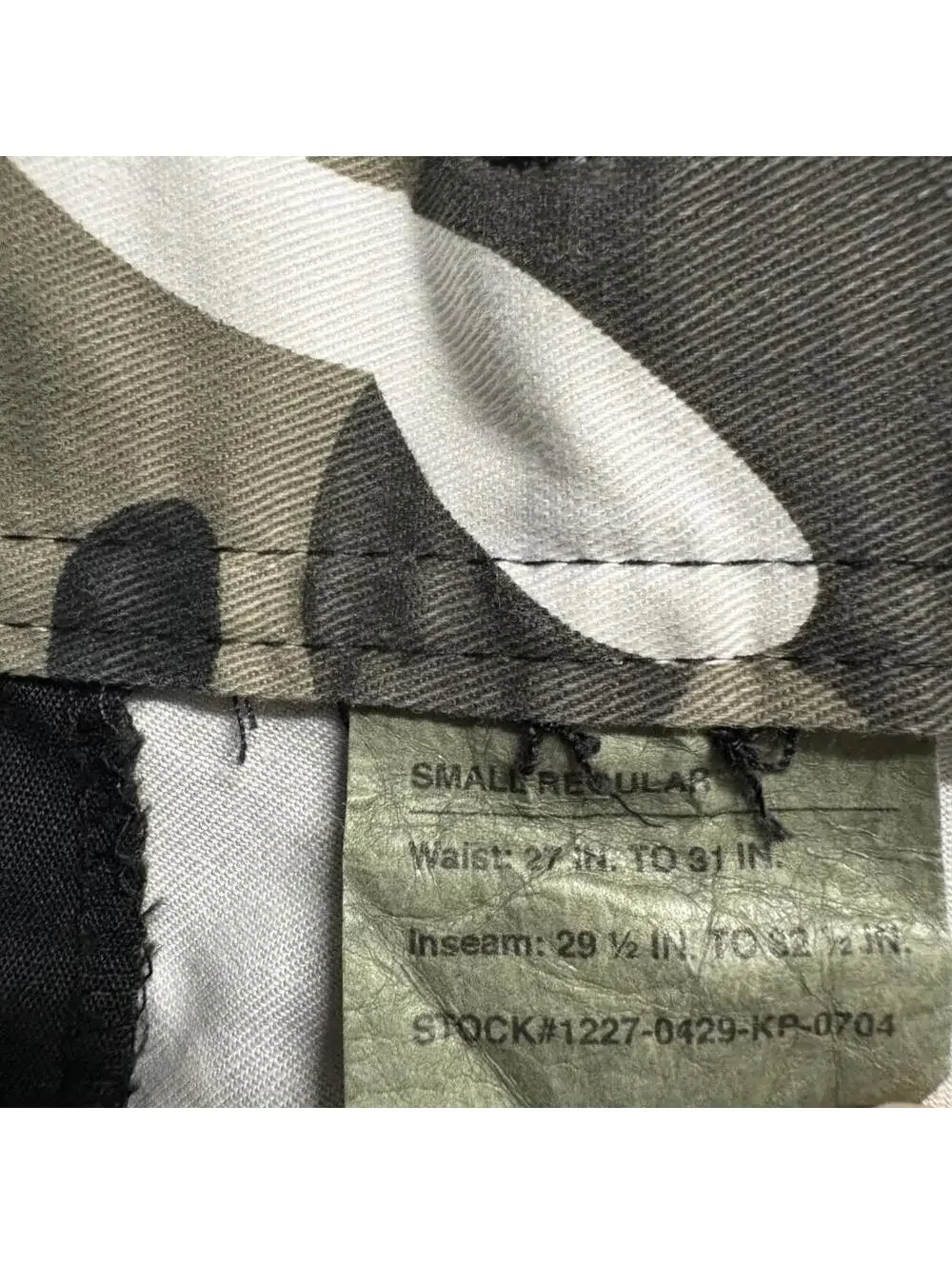 Rothco bdu camo